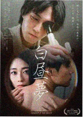 再见十八班免费观看在线